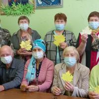 «Дерево пожеланий» «Дерево пожеланий»