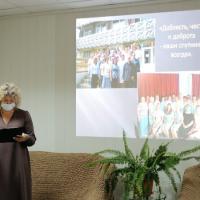 Презентация центра Презентация центра
