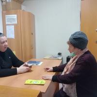 Час правовой помощи Час правовой помощи
