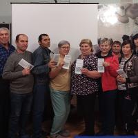«Электронный сертификат на получение ТСР» «Электронный сертификат на получение ТСР»