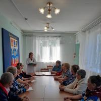 Движение - это жизнь. Движение - это жизнь.