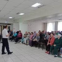 «Семейные ритмы» «Семейные ритмы»