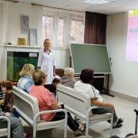 «Профилактика онкологических заболеваний» «Профилактика онкологических заболеваний»