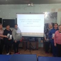 ��������� ������� ����������������. �������� ������������� 