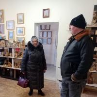 ���� �������